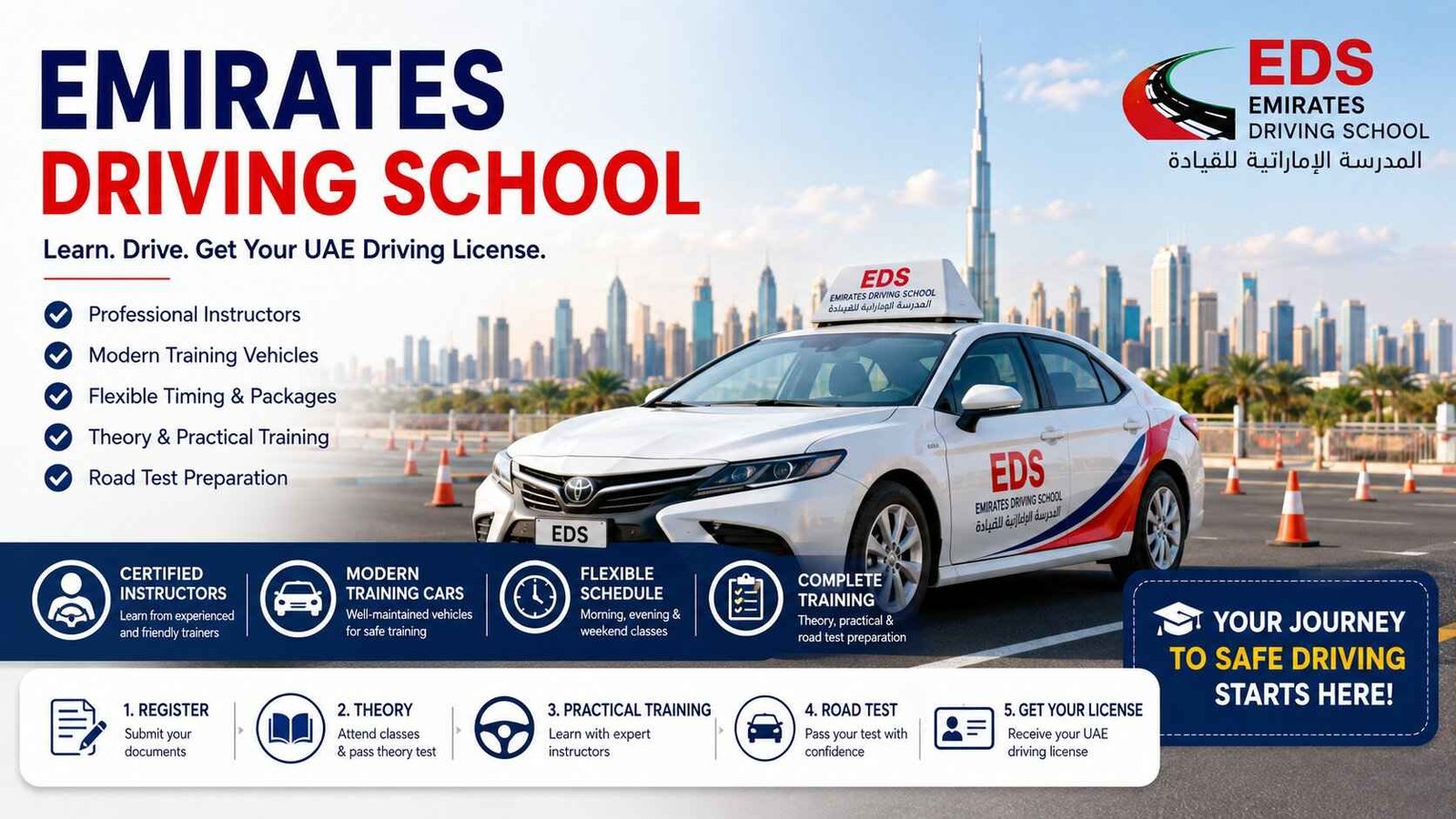 Emirates Driving School