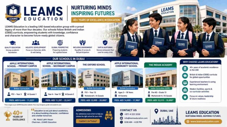 LEAMS Education UAE